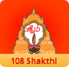 108 Sakthi Peet Logo